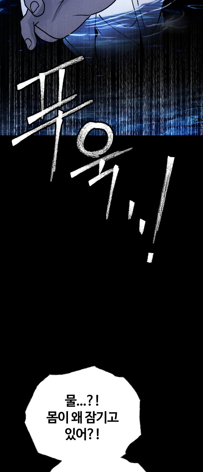 95 페이지