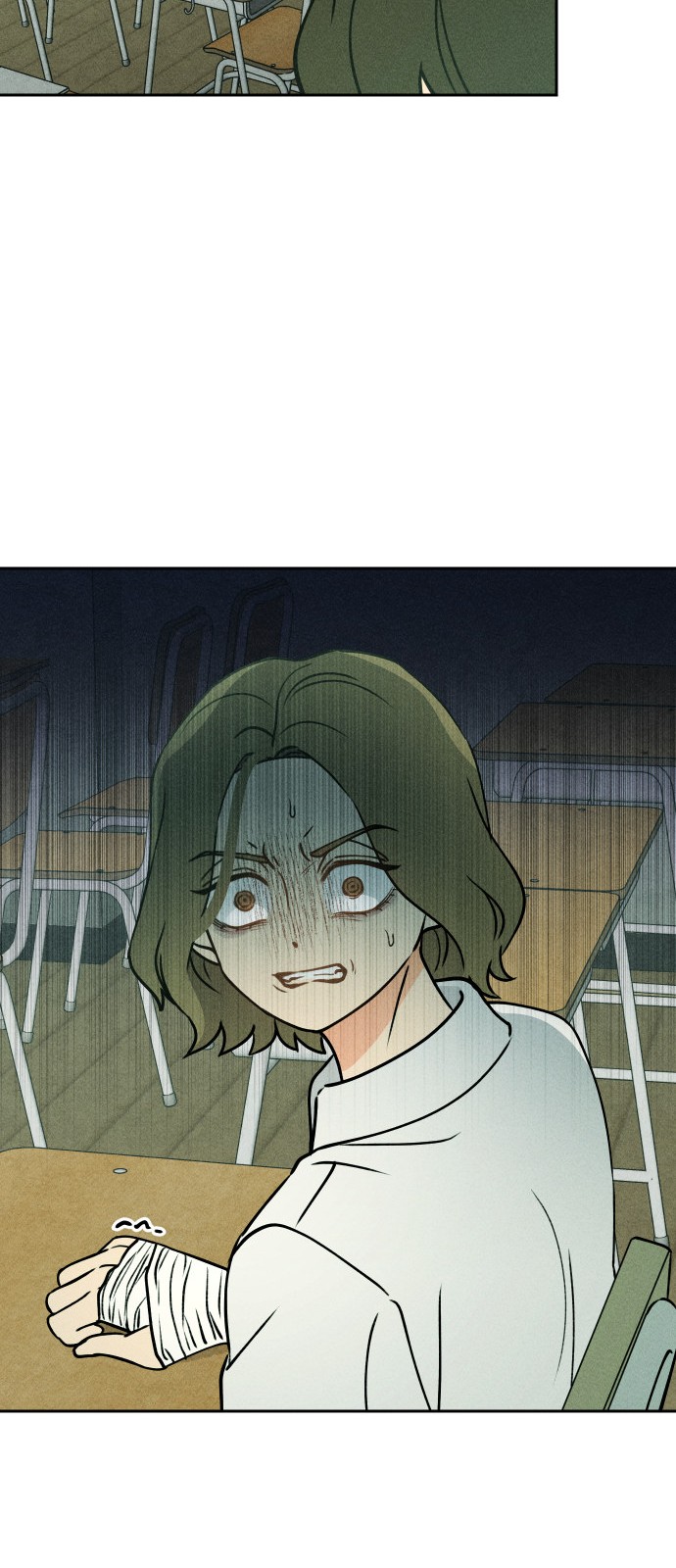 28 페이지