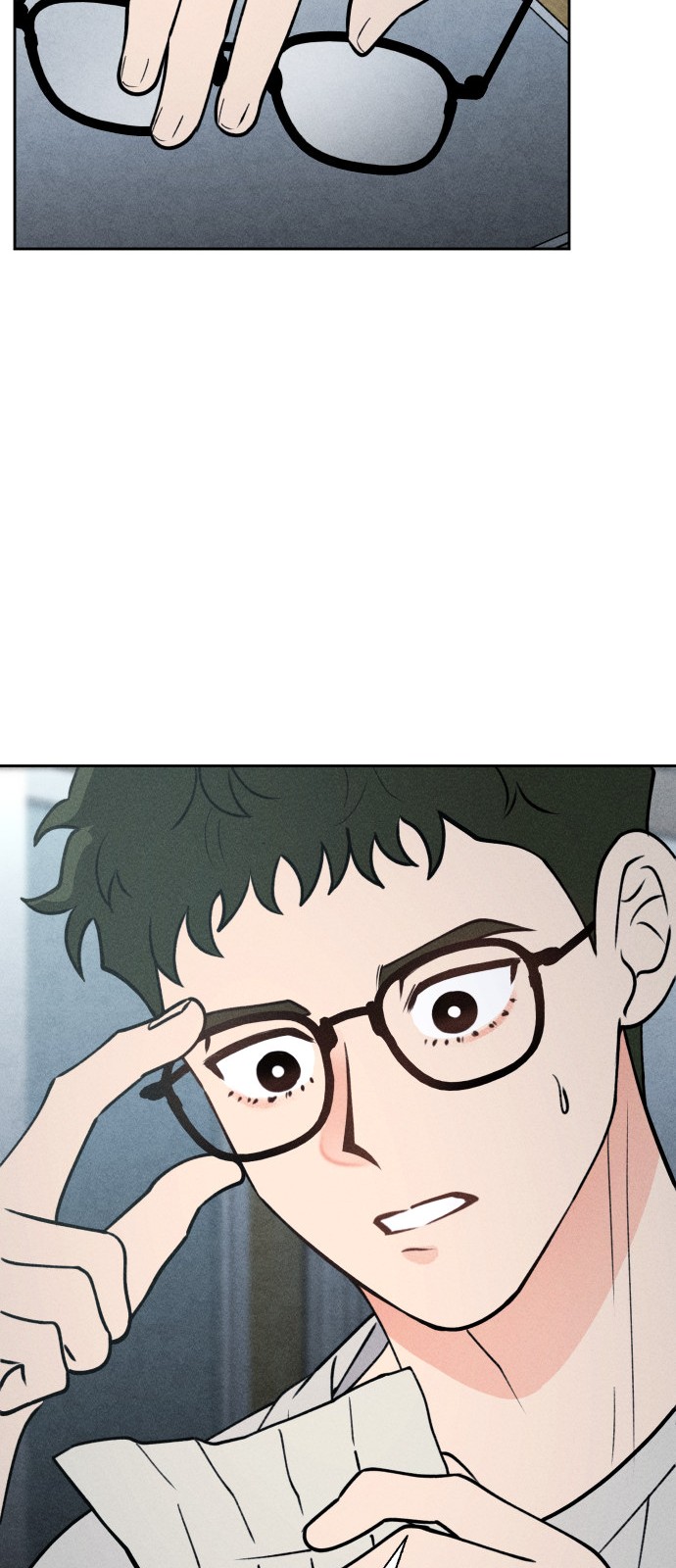 64 페이지