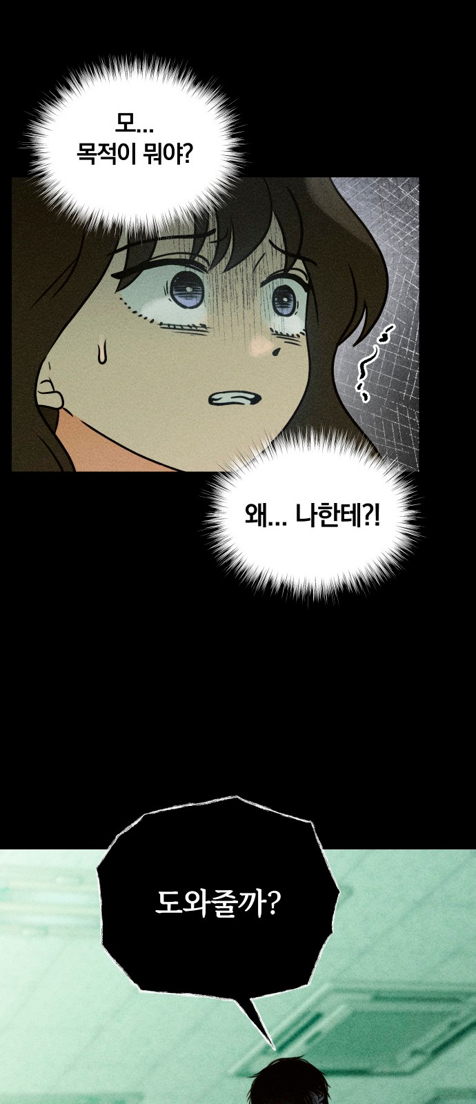 100 페이지