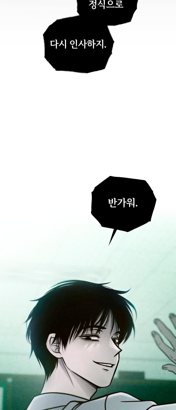 125 페이지