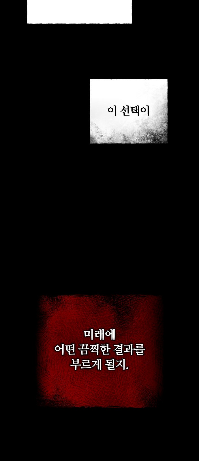 131 페이지