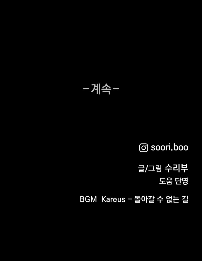 132 페이지