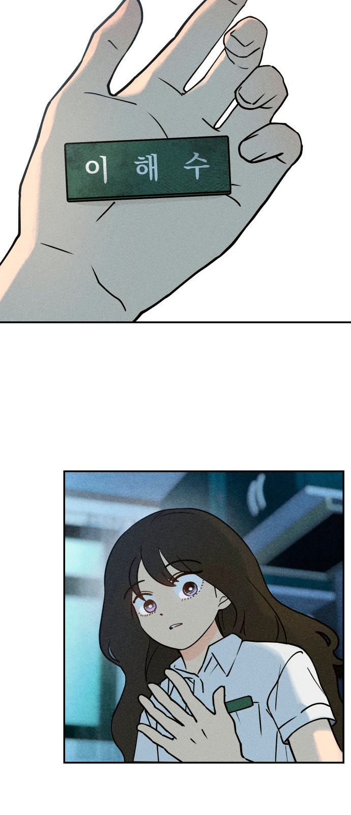 47 페이지