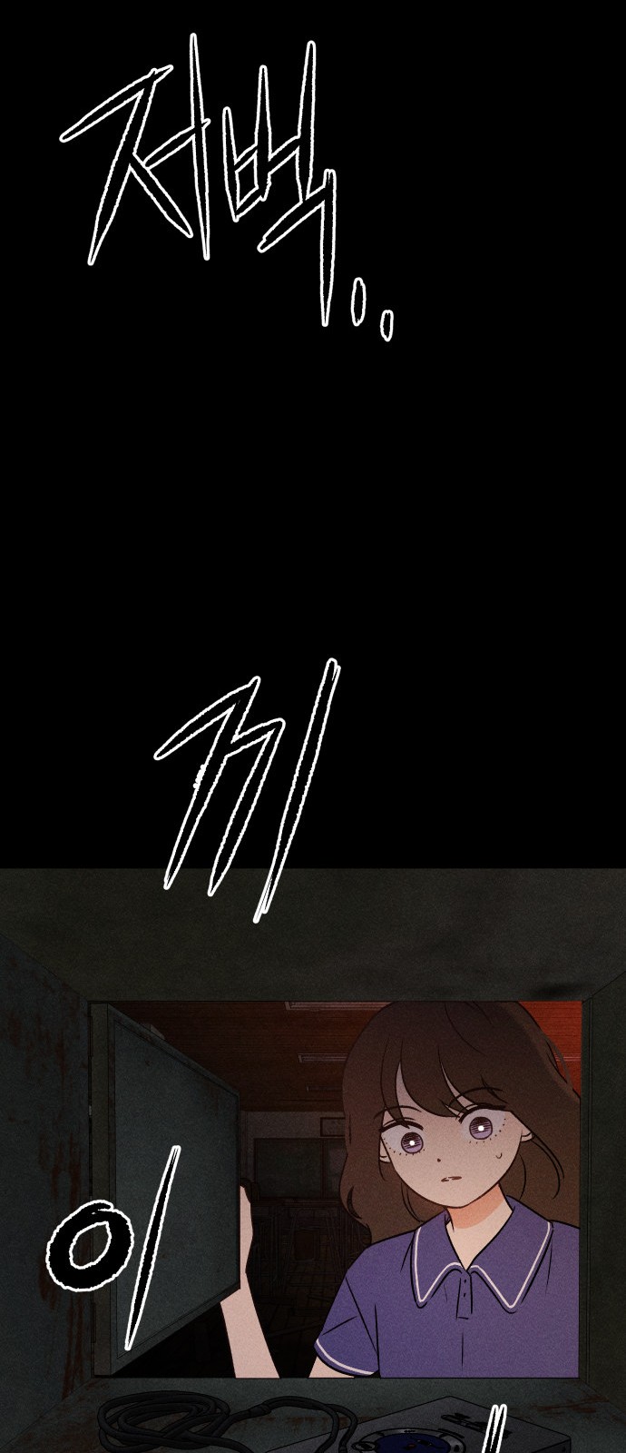 62 페이지