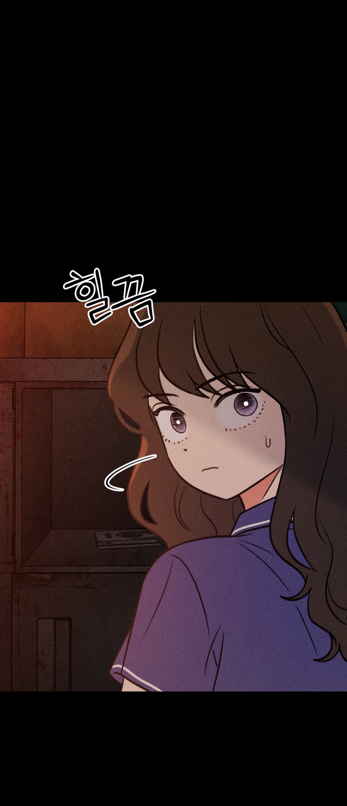 66 페이지