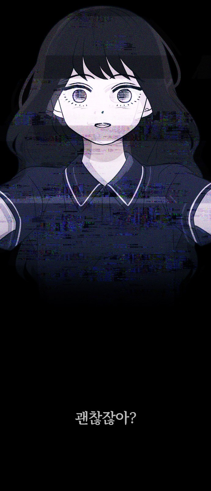 52 페이지