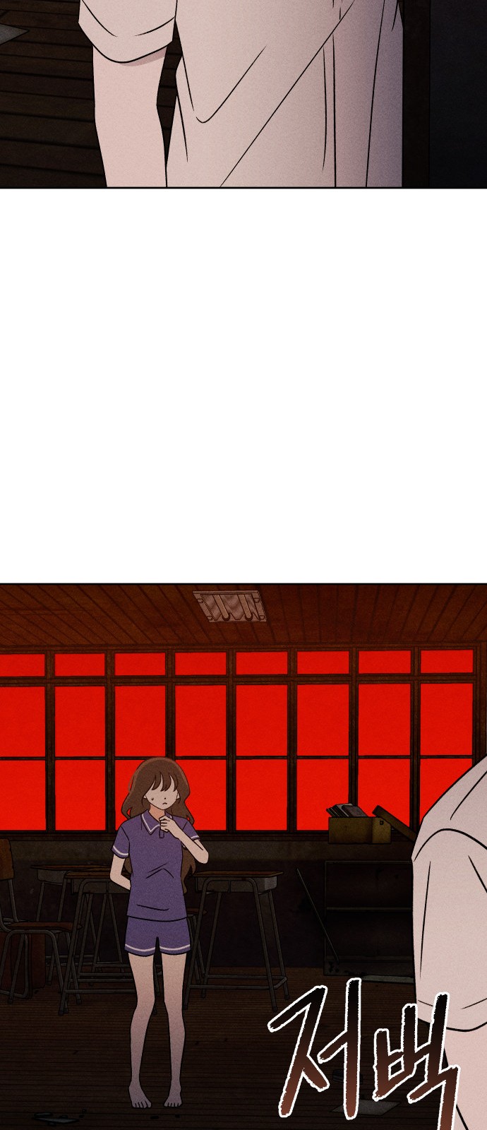 41 페이지
