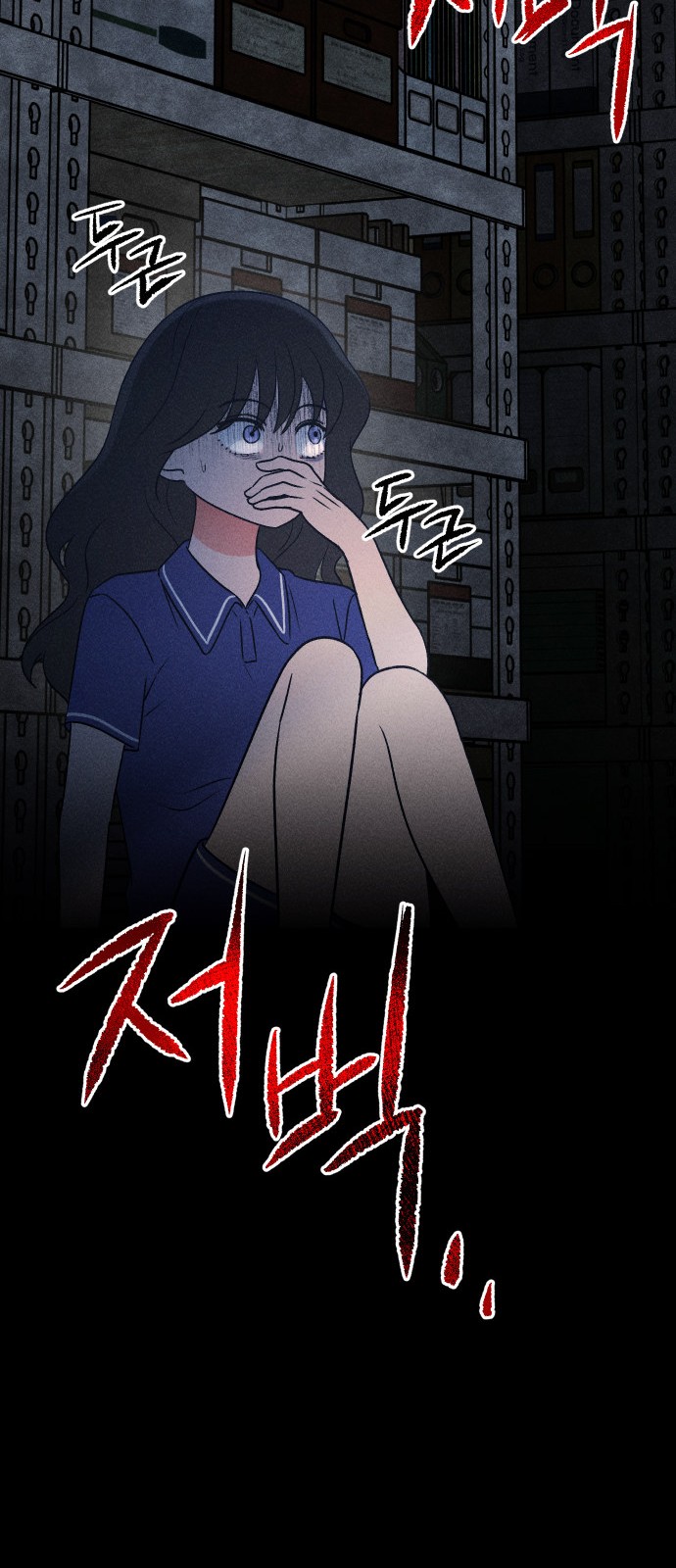 120 페이지