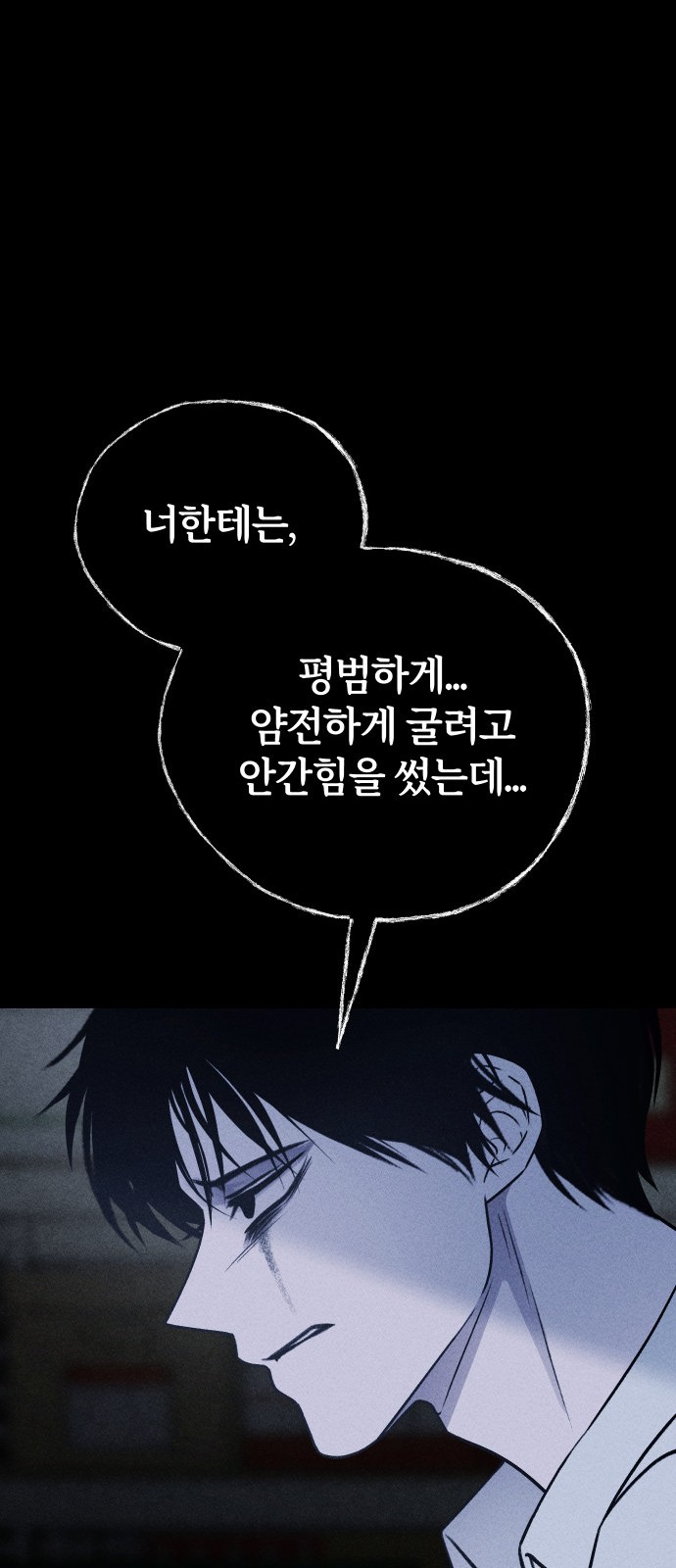 126 페이지