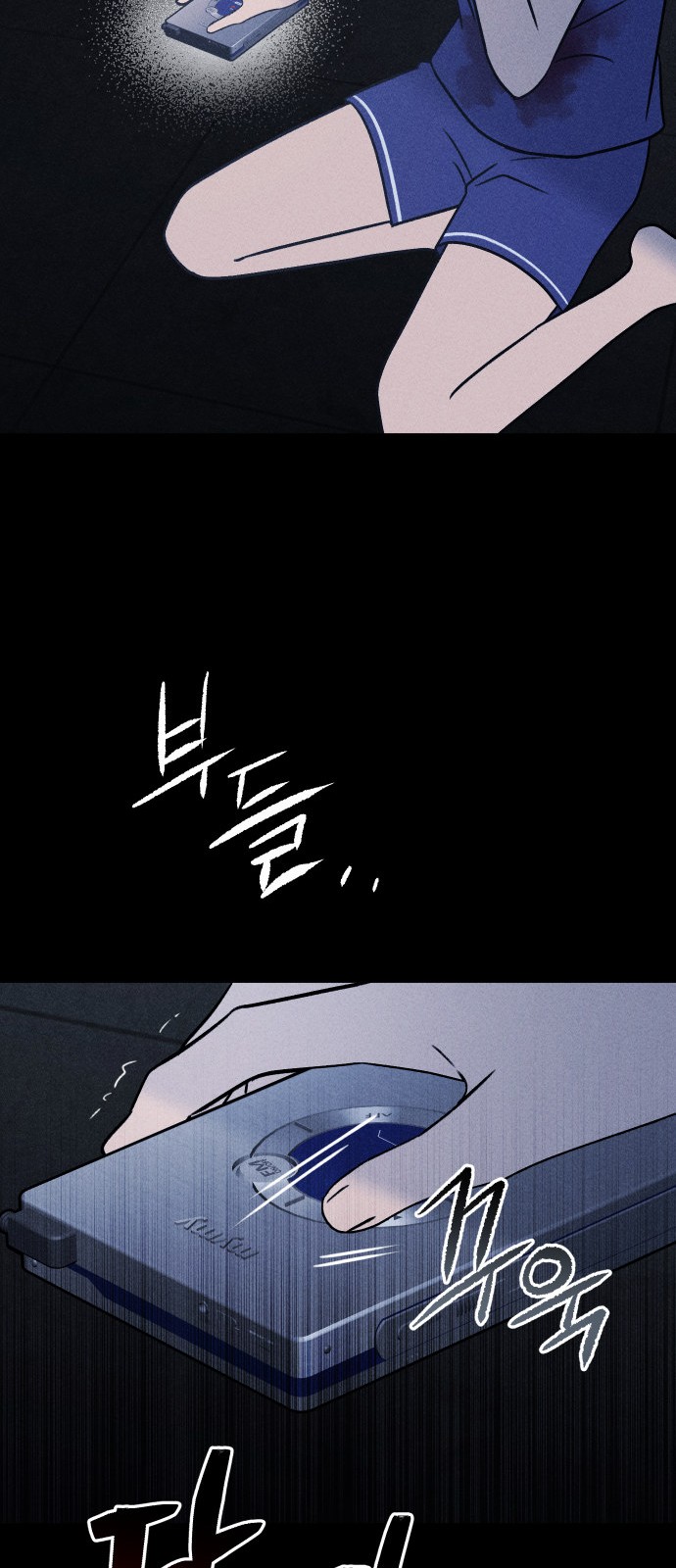 130 페이지