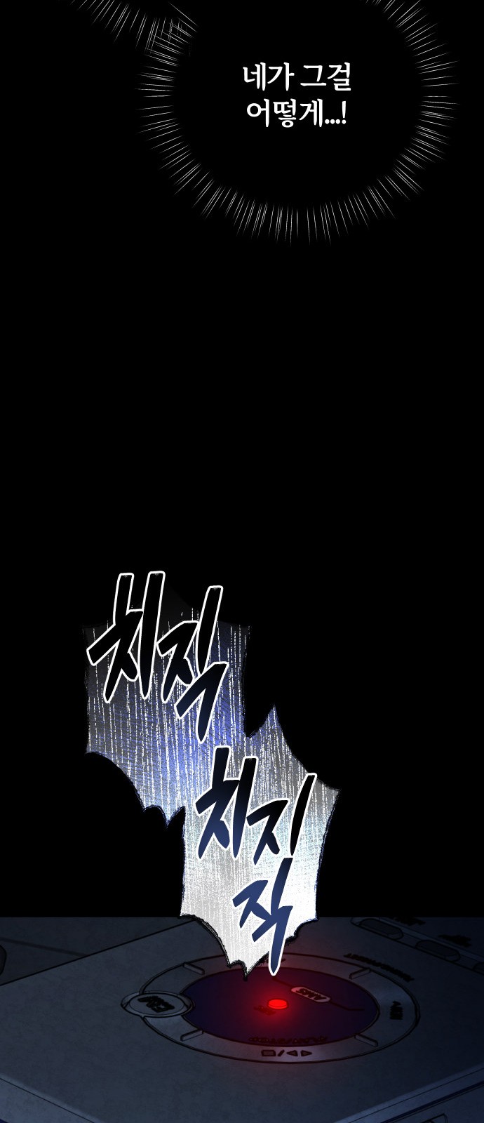 132 페이지