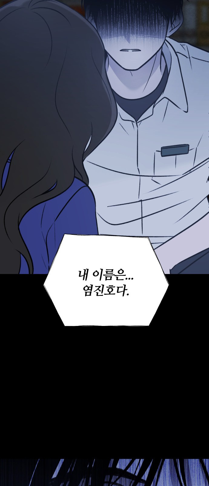 134 페이지
