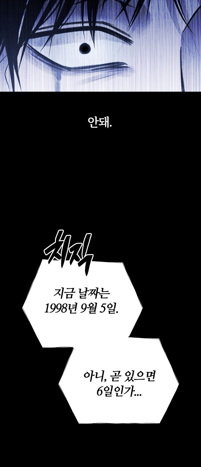 135 페이지
