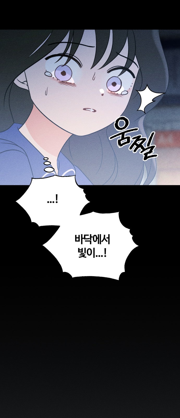 136 페이지
