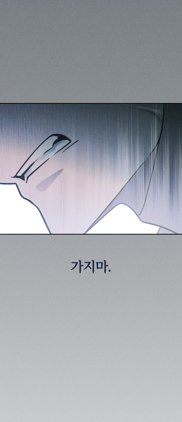 141 페이지