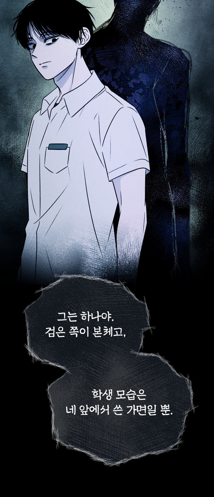 41 페이지