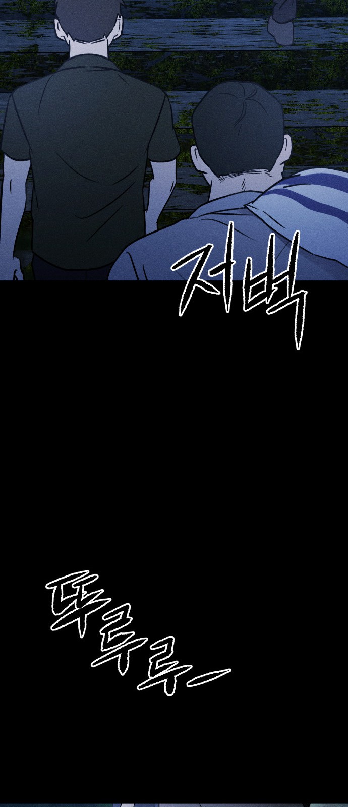 94 페이지