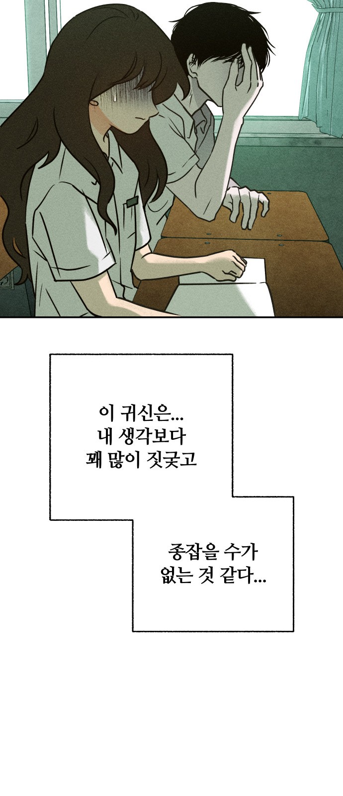 46 페이지