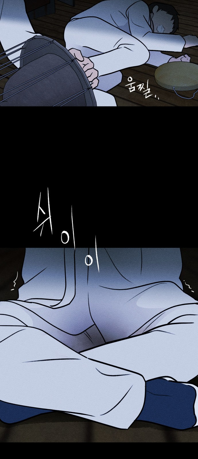 24 페이지