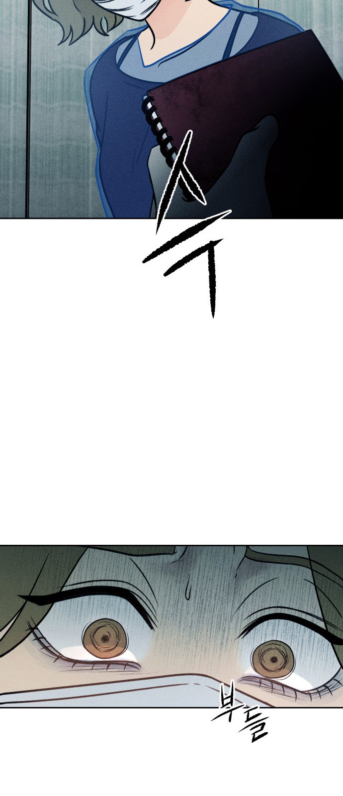 52 페이지