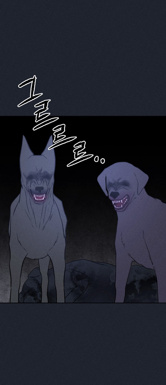 80 페이지