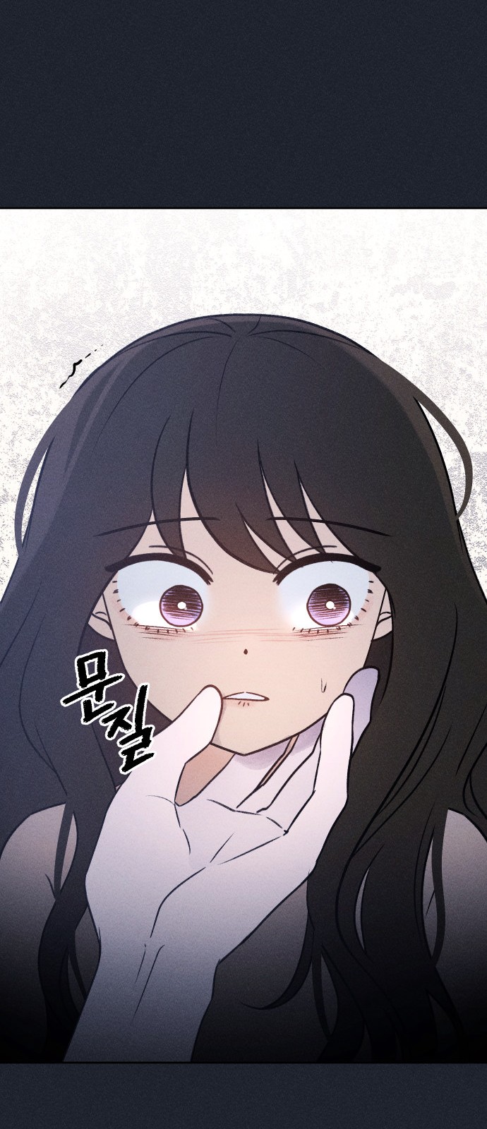91 페이지