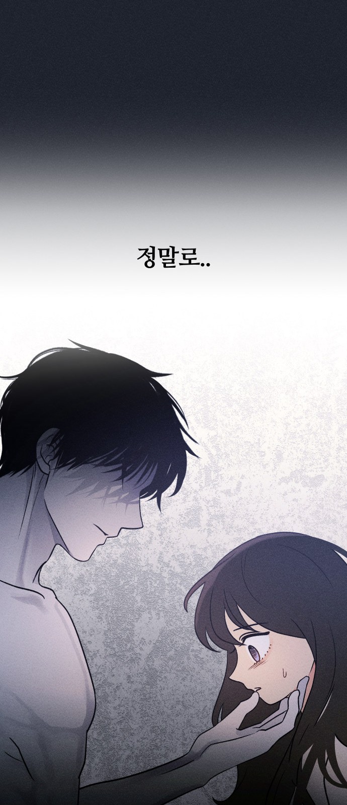 92 페이지