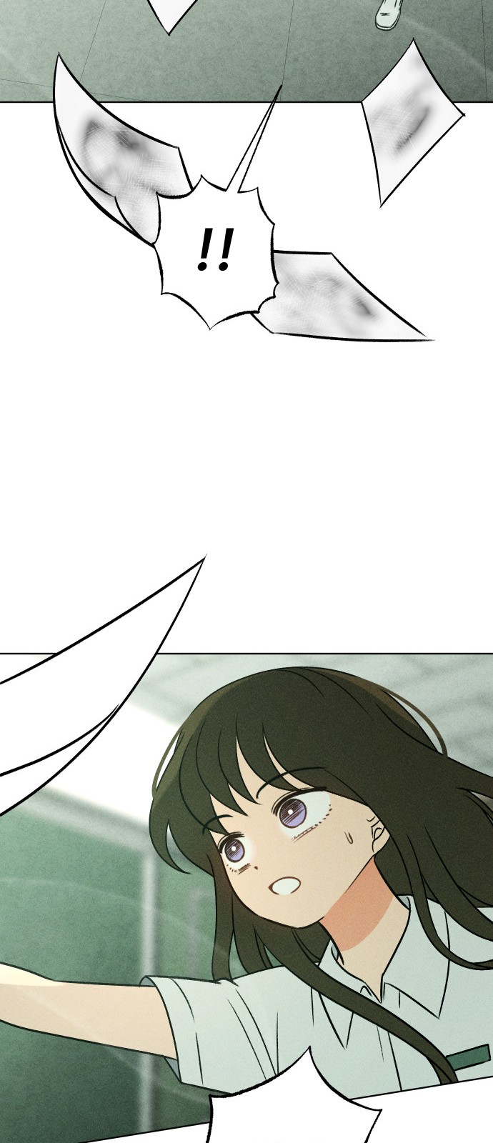 79 페이지