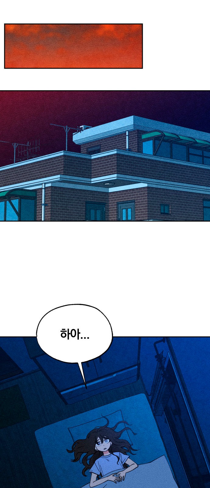 38 페이지