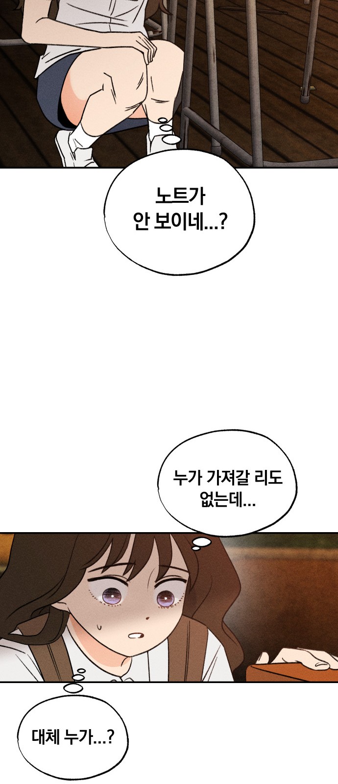 43 페이지