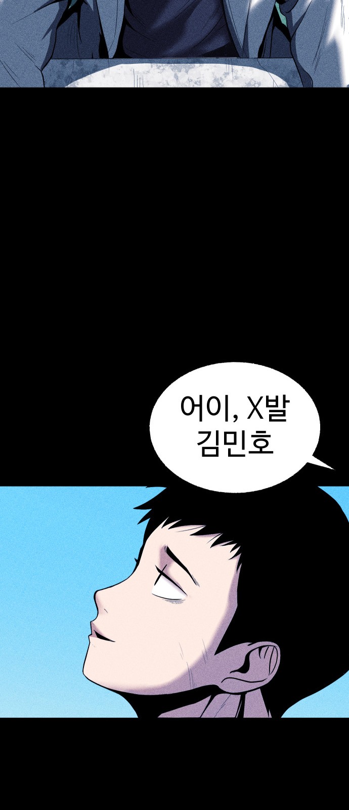 107 페이지