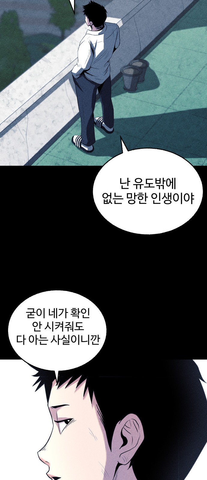 117 페이지