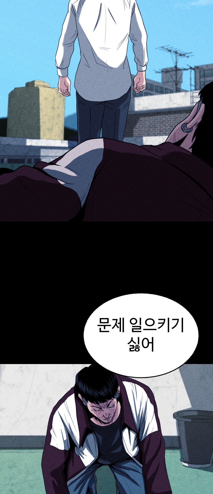 124 페이지