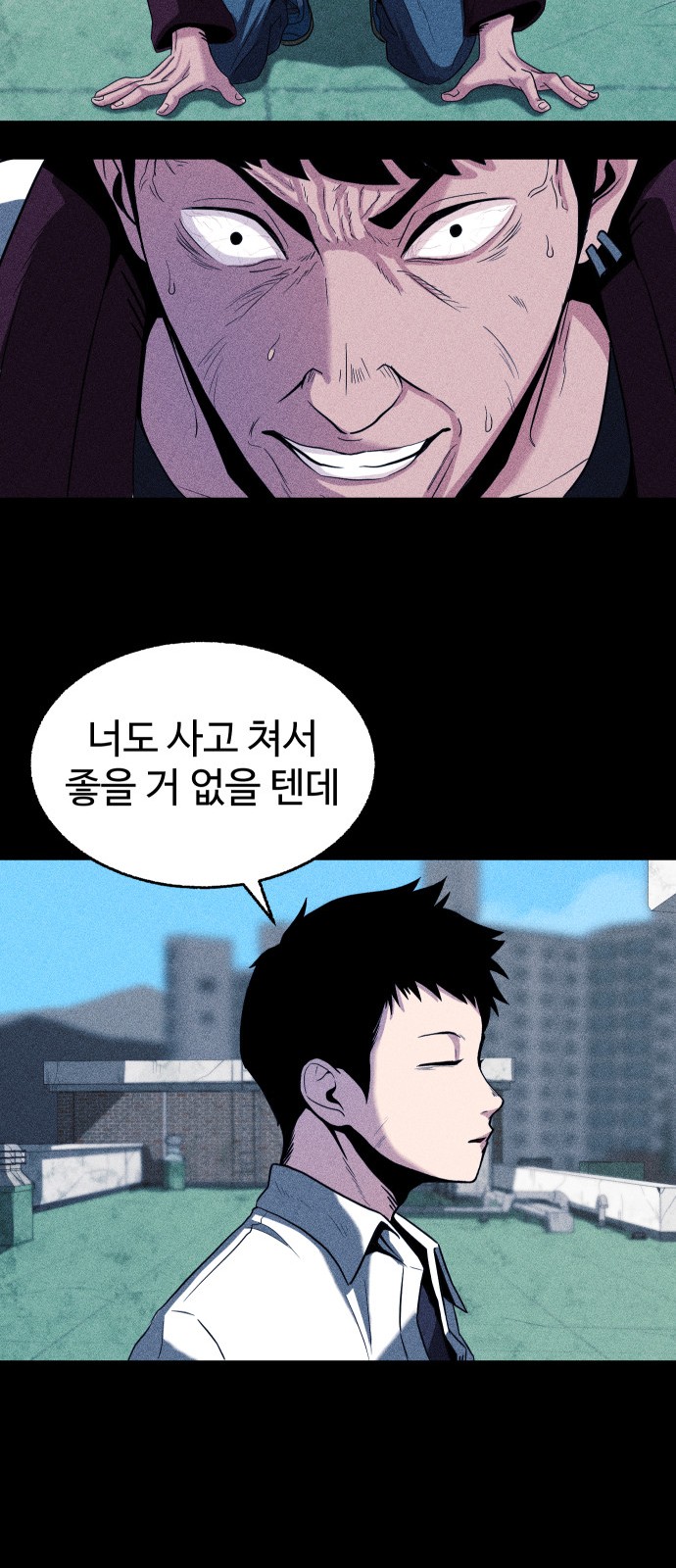 125 페이지