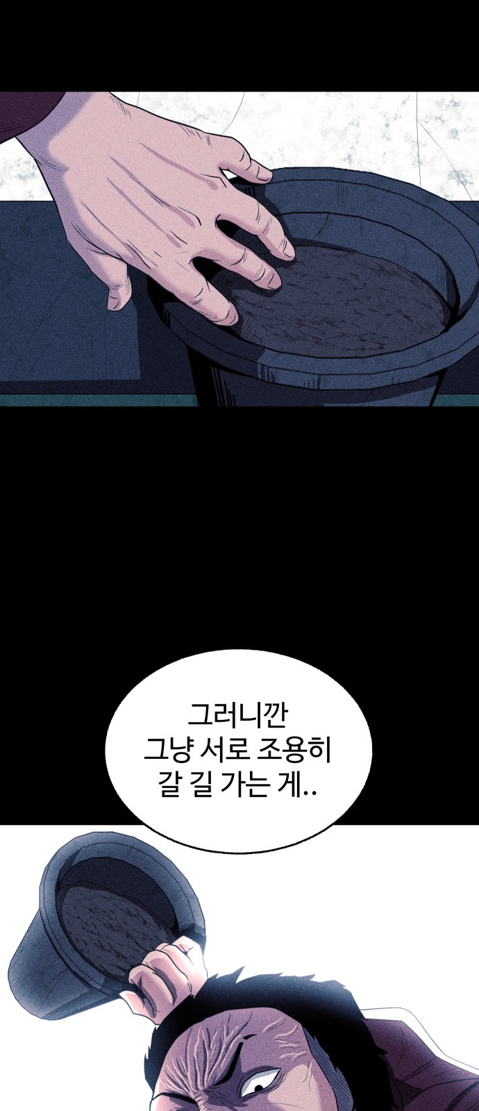 126 페이지