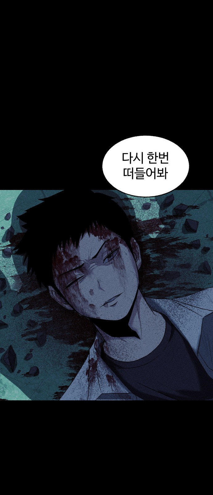 129 페이지