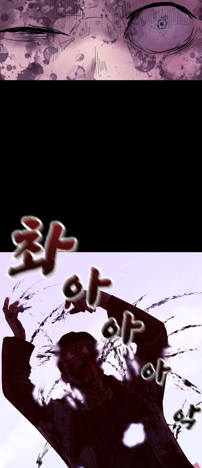 137 페이지