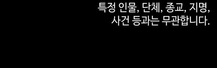 150 페이지