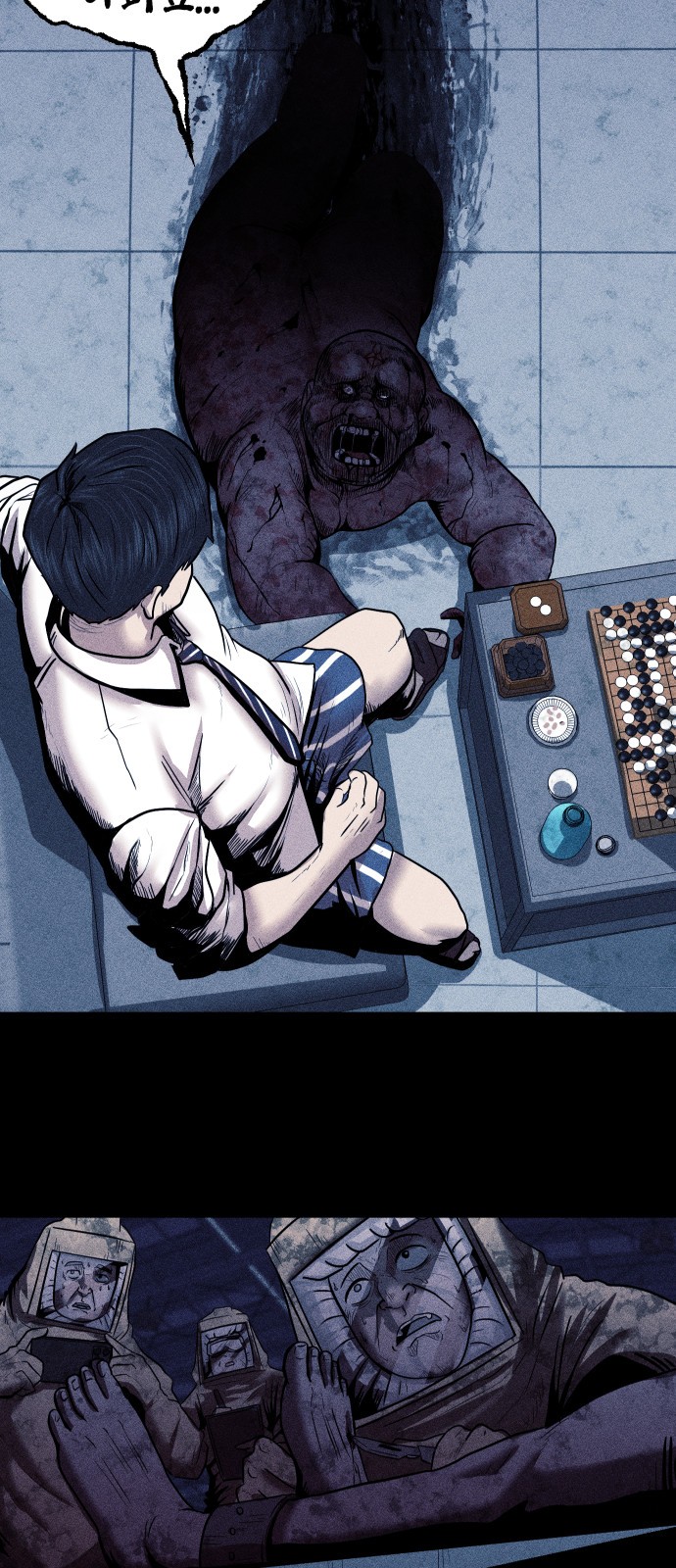 18 페이지