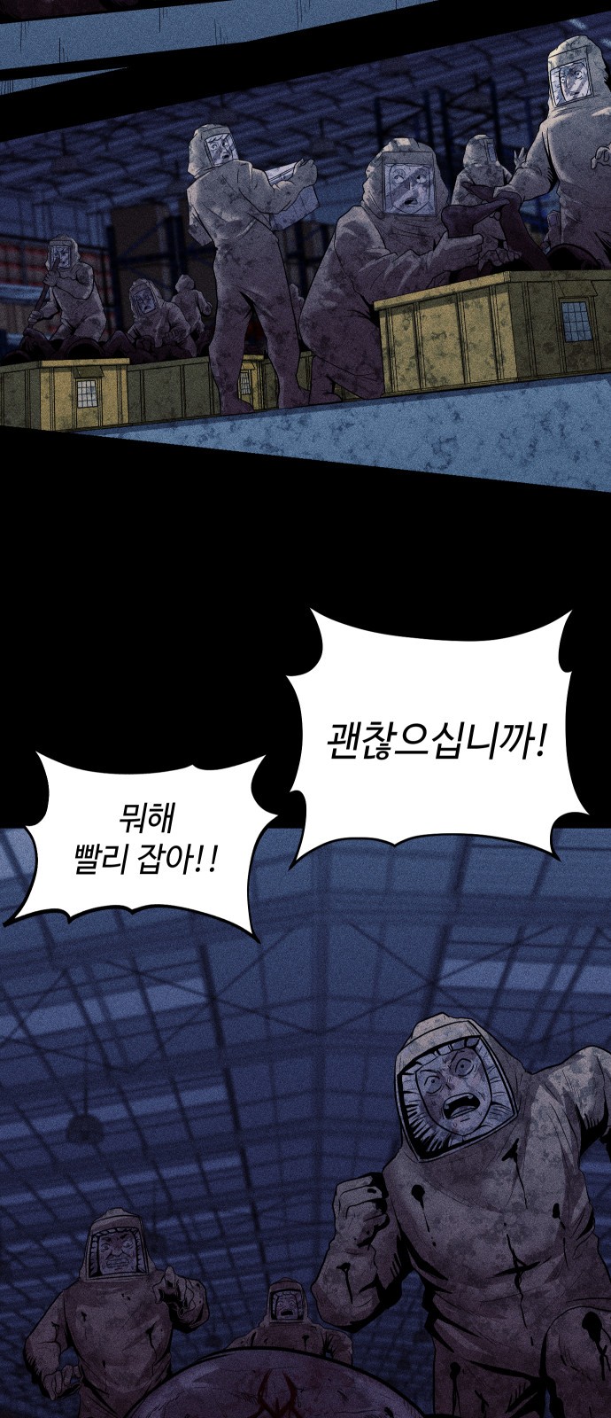 19 페이지
