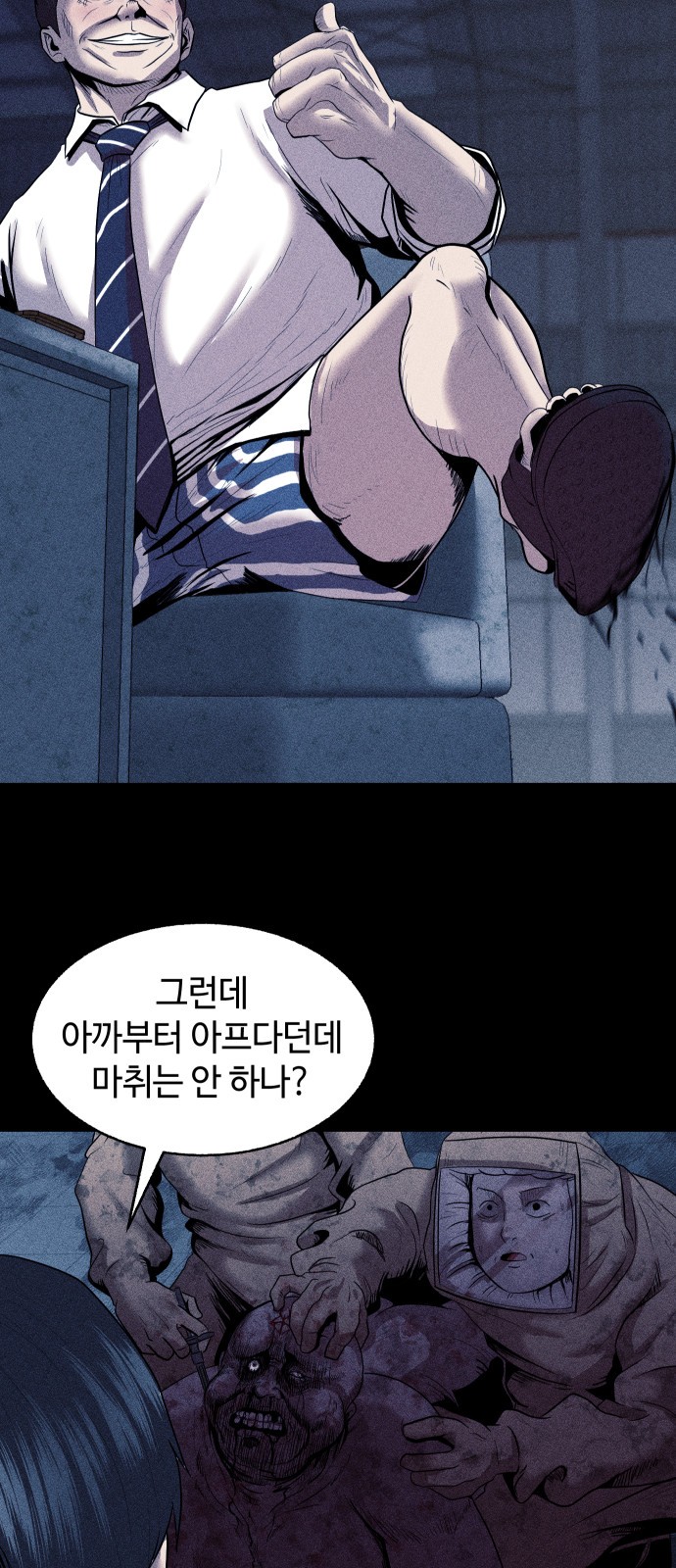 21 페이지