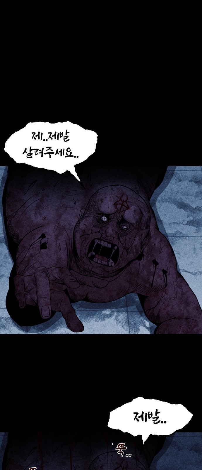 34 페이지