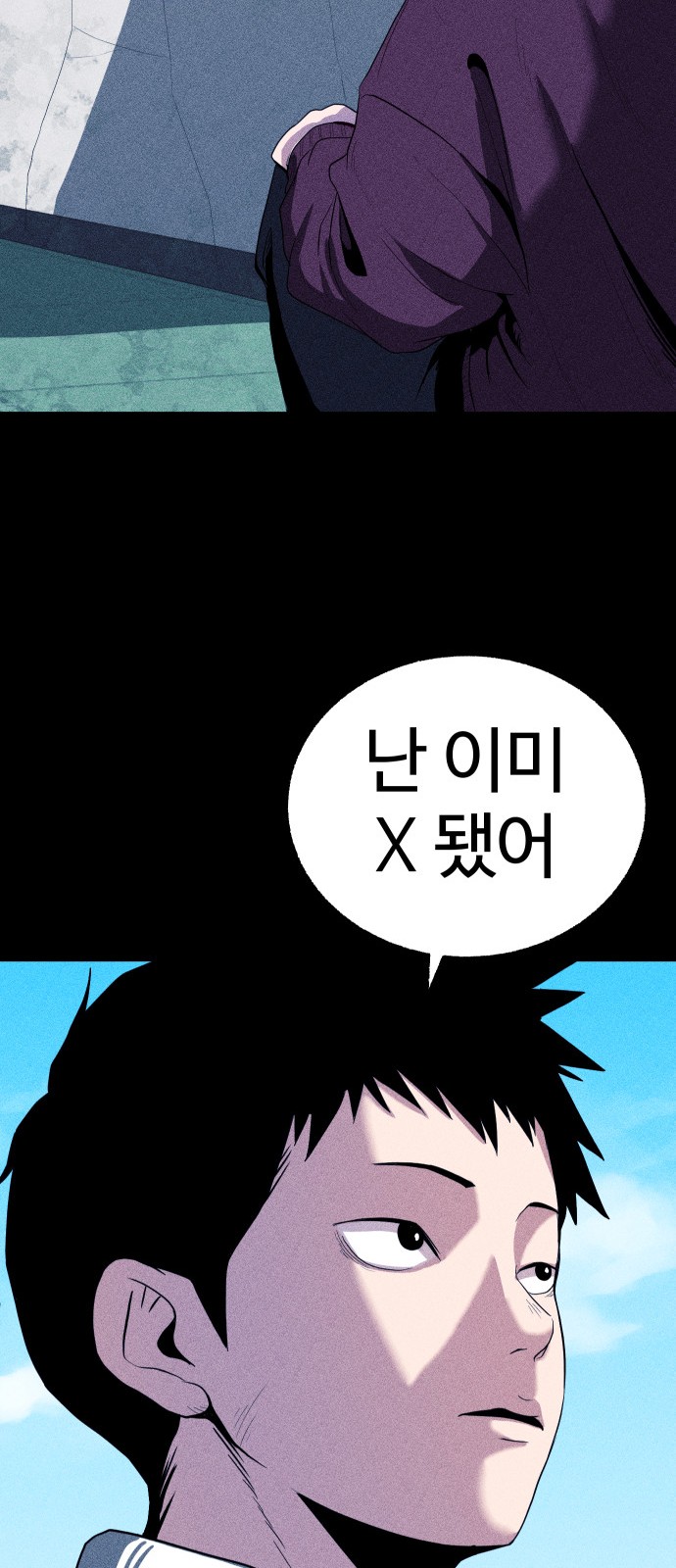 46 페이지