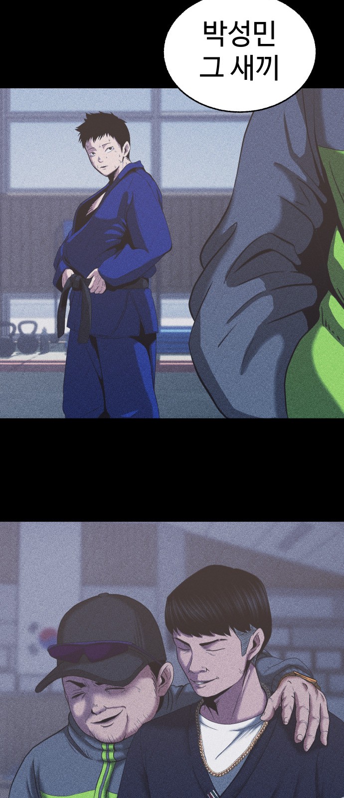 50 페이지