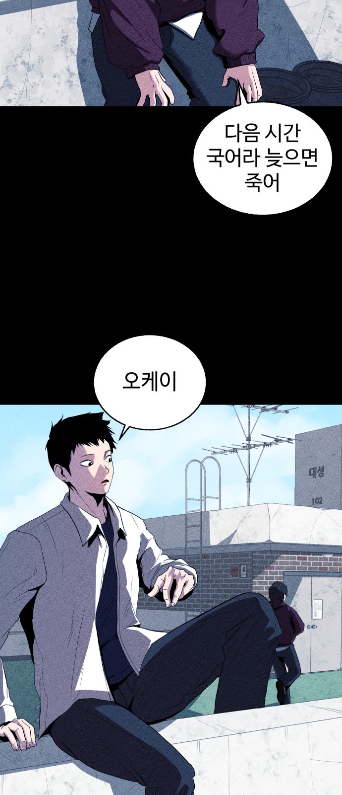 57 페이지