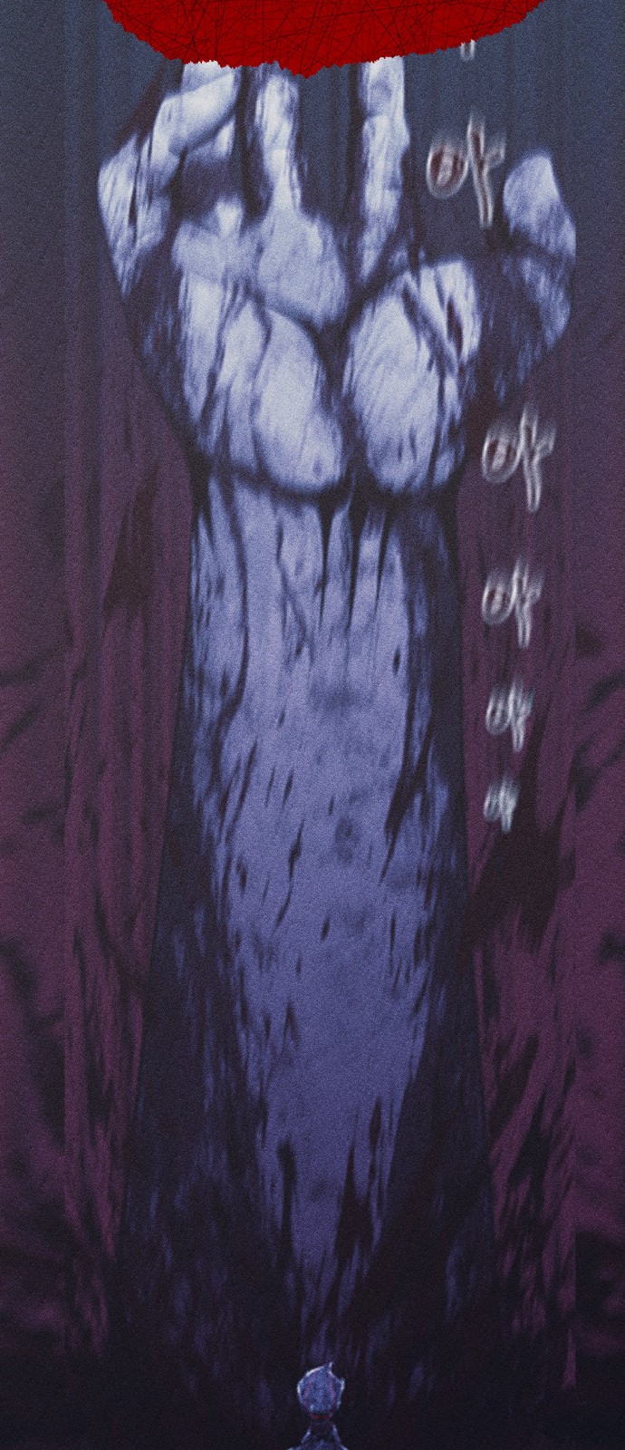 100 페이지