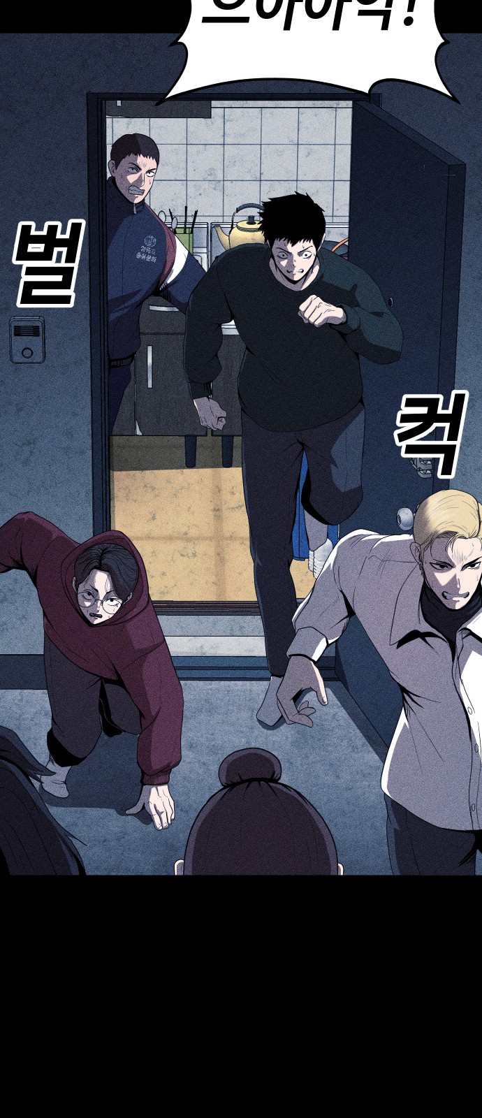26 페이지
