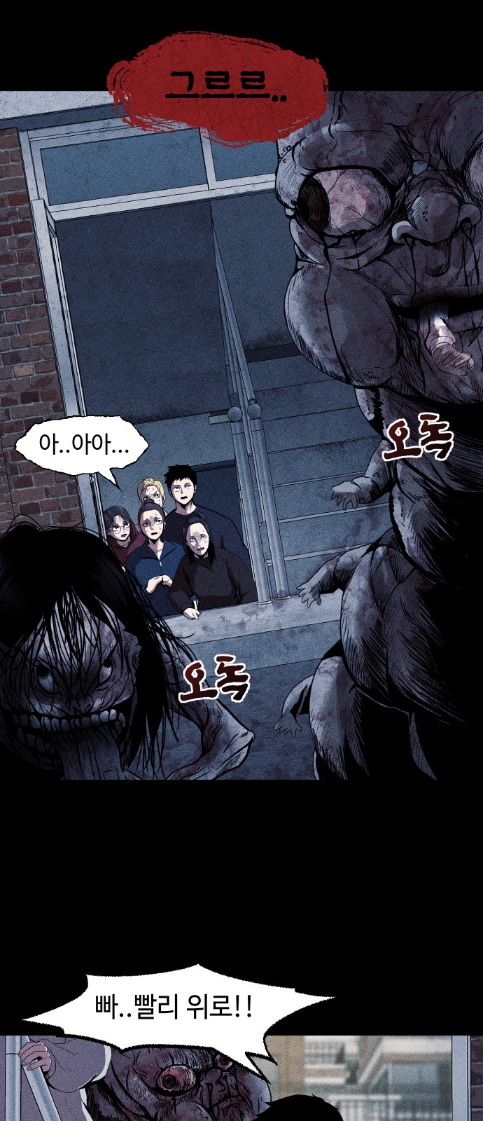 27 페이지