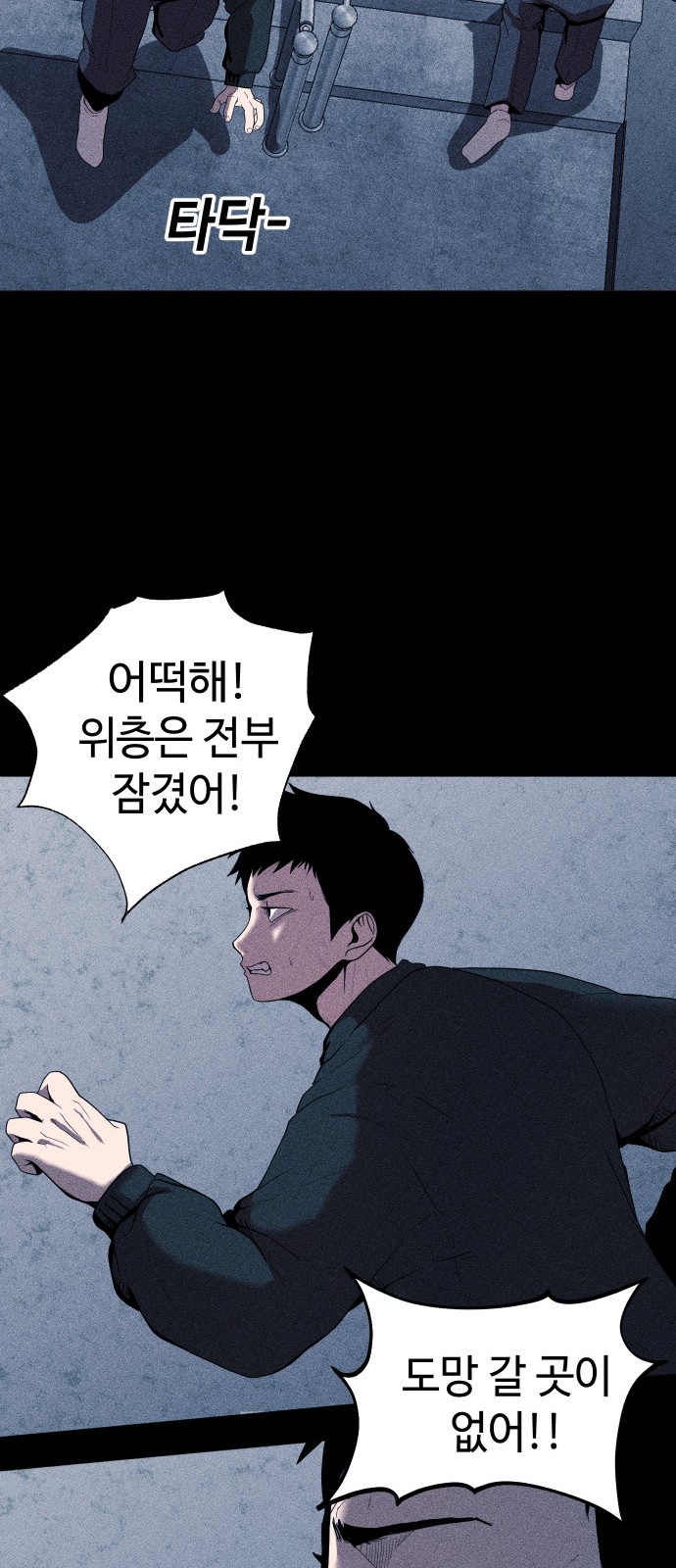 29 페이지